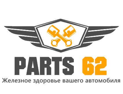 Parts62, Интернет-магазин автозапчастей