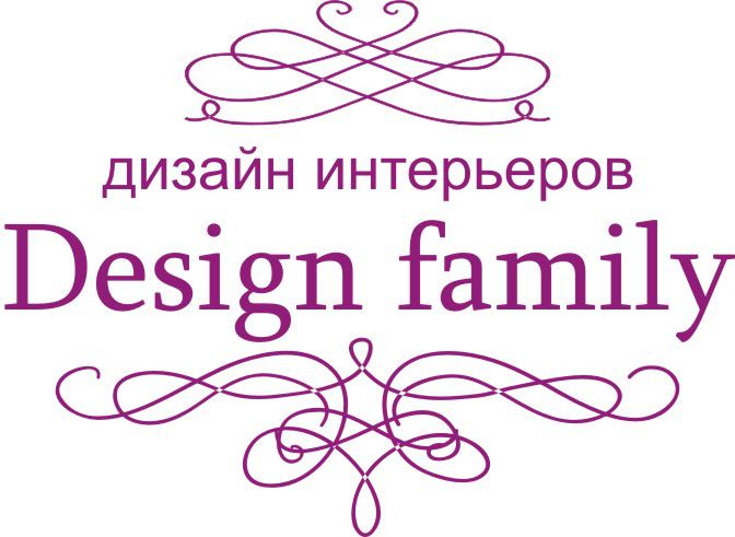 Design family, Дизайн-студия интерьера